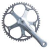 Pédalier Piste Shimano Dura Ace FC-7710 -Vélo Pièces Soldes Boutique pedalier piste shimano dura ace fc 7710